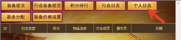 7.png