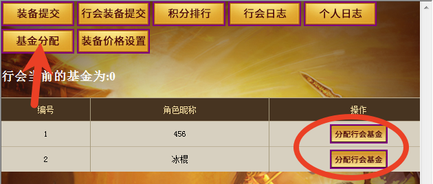 screenshot_2025-06-04_09-21-34.png