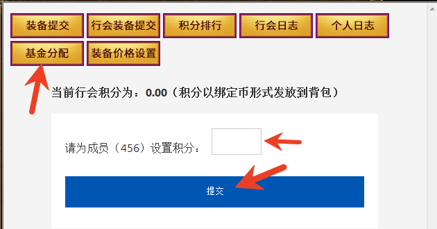 screenshot_2025-06-04_09-22-20.png