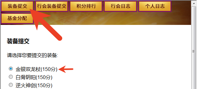 screenshot_2025-06-04_17-30-49.png