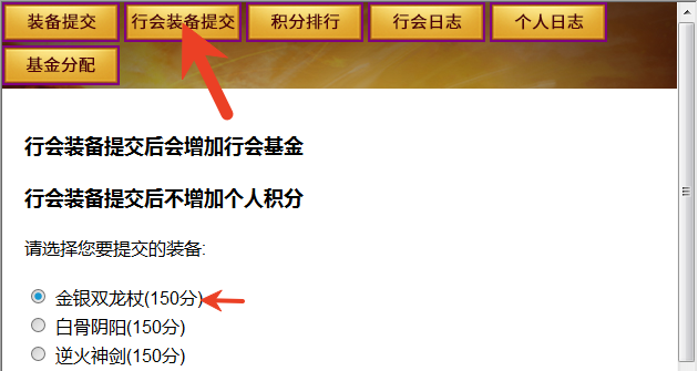 screenshot_2025-06-04_17-31-31.png